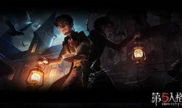 第五人格最新消息爆料兑换码,揭秘神秘福利，玩家狂欢时刻即将到来！